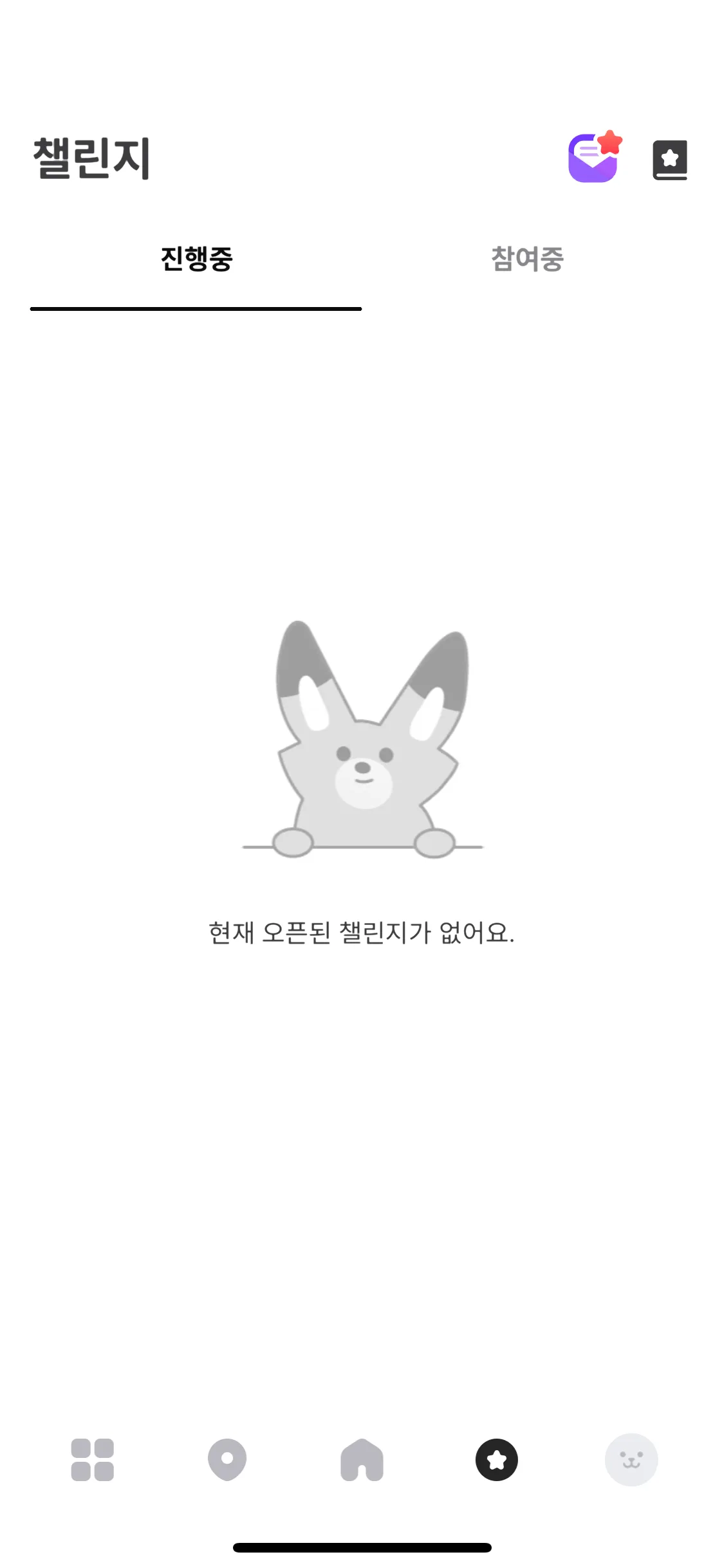 Test Image 1